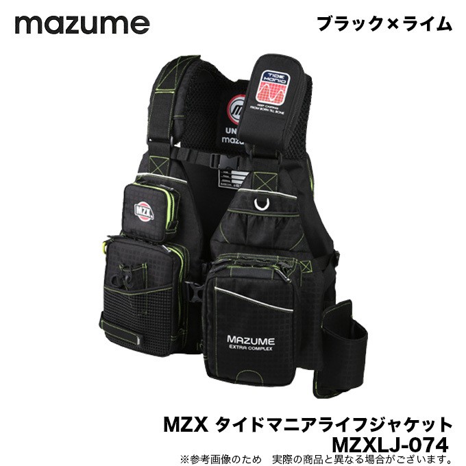 セール 一番安い MZX マズメ タイドマニアライフジャケット カラー (MZXLJ-074) ウェア