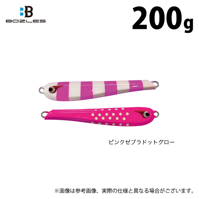 プロステイタス ゼット 軟式グラブ オーダーセレクト 今宮健太
