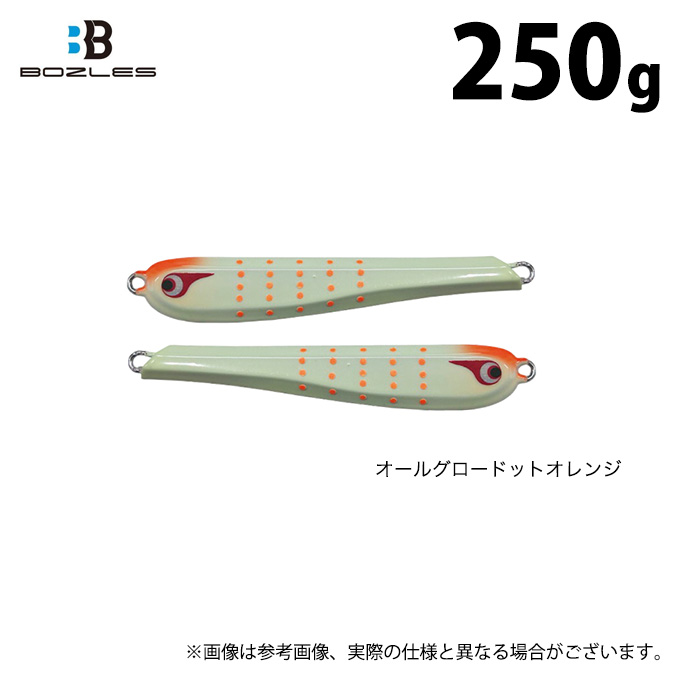 ボーズレス　TG太閤ヒデヨシ250g Amazon.co.jp: BOZLES ボーズレス TG 太閤 HIDEYOSHI ヒデヨシ