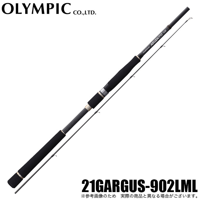 ロッド OLYMPIC ARGENTO UX 21GARGUS 902LML オリムピック（OLYMPIC） アルジェント UX 21GARGUS-902LML (2021年