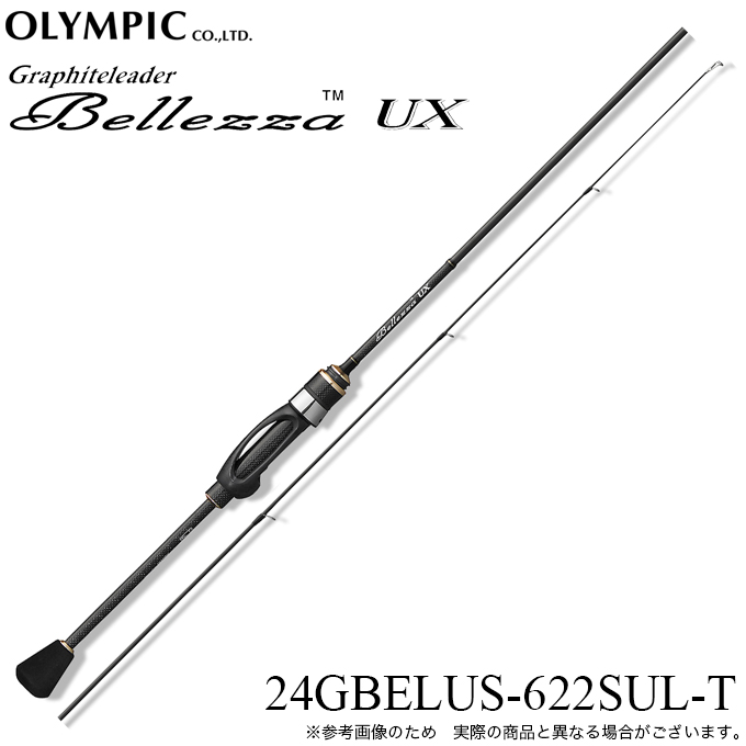オリムピック BELLEZZA UX 24GBELUS-622SUL-T オリムピック(OLYMPIC) 24 ベレッツァUX 24GBELUS-622SUL-T