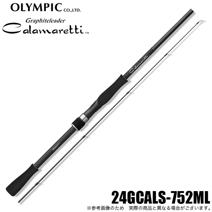 オリムピック カラマレッティ 24GCALS-752ML (2024年モデル