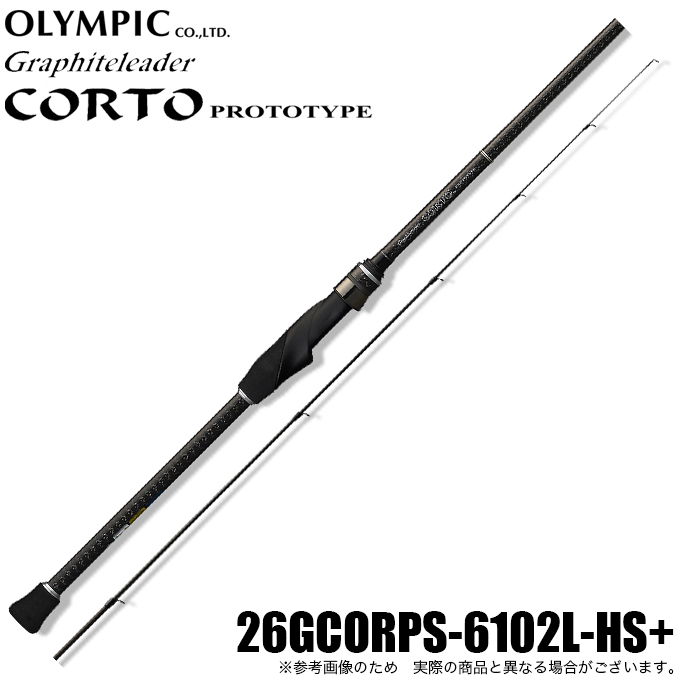 オリムピック（OLYMPIC） 26 コルト プロトタイプ 26GCORPS-6102L-HS+