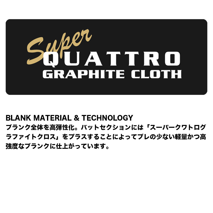 オリムピック BIG EYE 5 / 0 ヴィンテージ 超希少 未使用 新品 オリムピック（OLYMPIC） 26 ヌーボ カラマレッティー 26GCALXS-752L