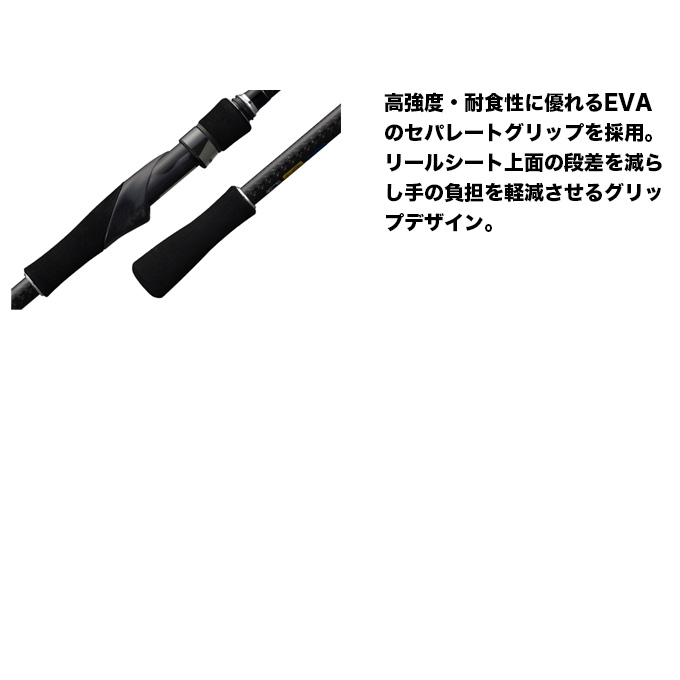 オリムピック（OLYMPIC） 26 ヌーボ カラマレッティー 26GCALXS-892ML