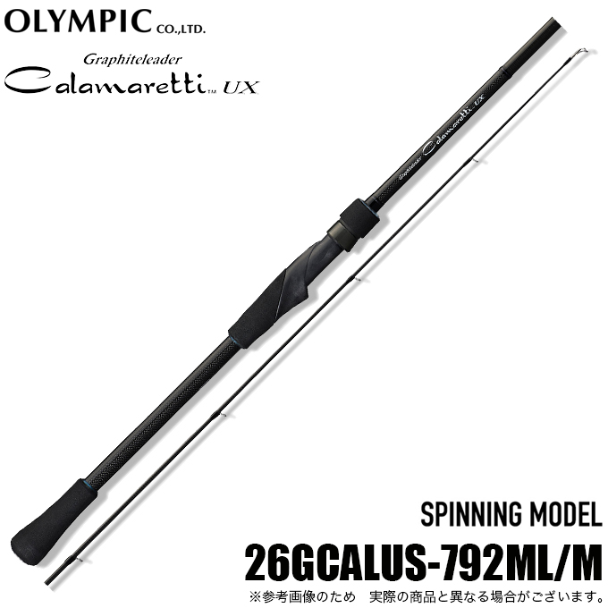 オリムピック（OLYMPIC） (5)オリムピック 26 カラマレッティー UX