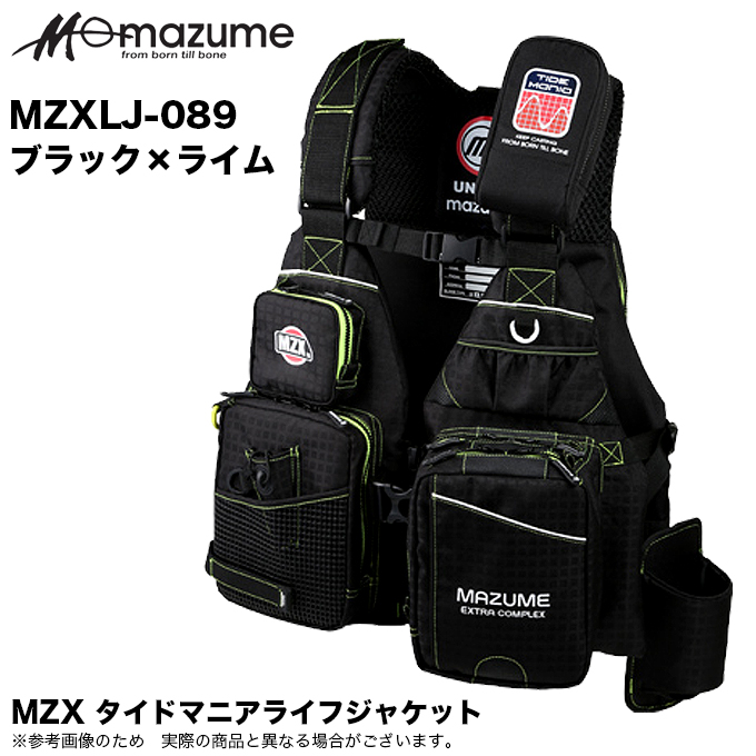 マズメ MZX タイドマニアライフジャケット MZXLJ-089 ブラック 