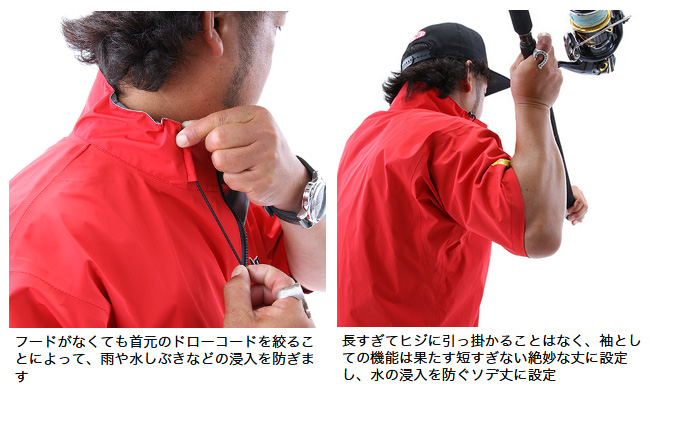（1日まで）ｍａzｕｍｅコンタクトレインジャケット　ショートスリーブ　タン　Ｌ mazume コンタクトレインジャケットショートスリーブ