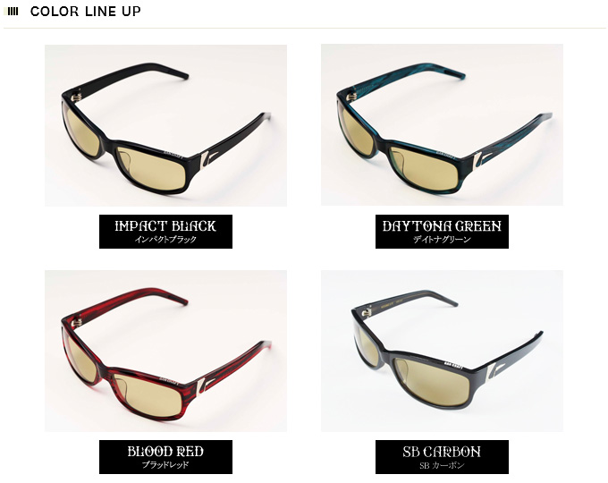 ガンクラフト　偏光サングラス　キッシングアイ KISSING EYE DAIWA（ダイワ） (8)【目玉商品】 ガンクラフト KISSING EYE