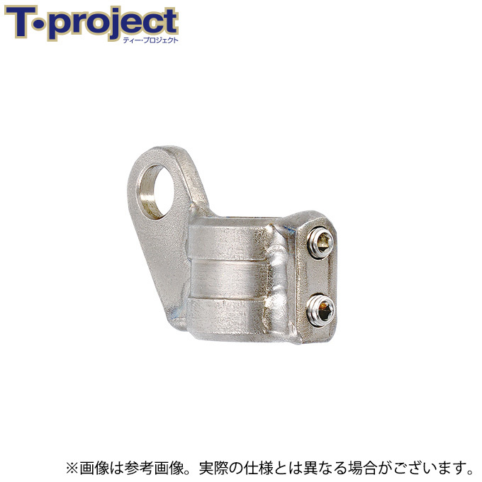 取り寄せ商品】 T-project ピトンサポート 16mm用 (石鯛用品) /(c) : 4571390170629 :  つり具のマルニシYahoo!店 - 通販 - Yahoo!ショッピング