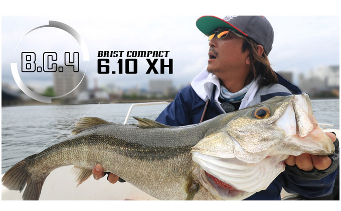 Fishman 【取り寄せ商品】 フィッシュマン BC4 (6.10XH) (ベイト Fishman 【取り寄せ商品】 フィッシュマン BC4 (6.10XH) (ベイト