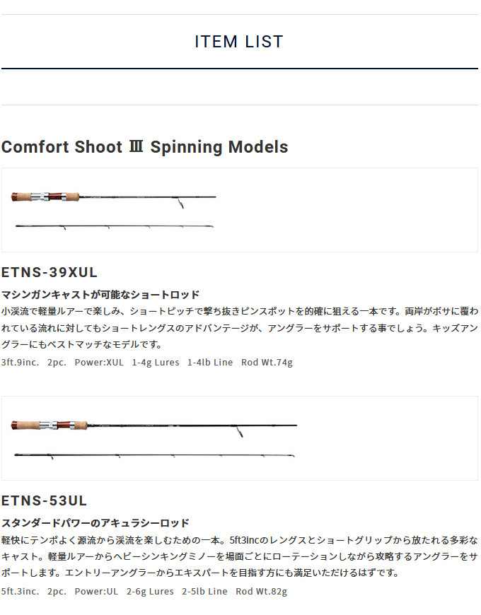 PALMS 【取り寄せ商品】 パームス エゲリア ネイティブパフォーマンス