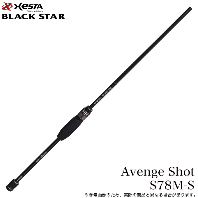 ゼスタ 25 ブラックスター S78M-S アベンジショット (ライト