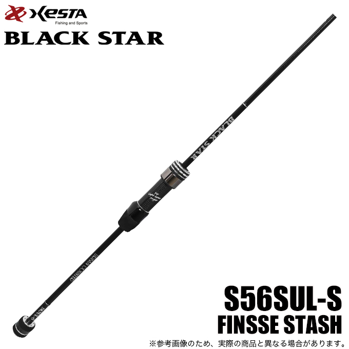 5)ゼスタ 26 ブラックスター S56SUL-S フィネススタッシュ (ライト