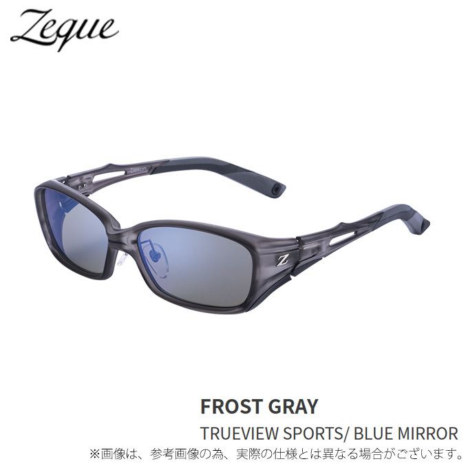 低反発 腰用 Zeque(ゼクー) 偏光サングラス DECK(デック) F-1862 ...