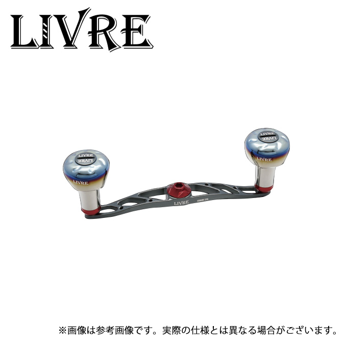 取り寄せ商品】 メガテック リブレ クランク 120 メインプレート