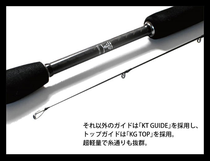 ドリームアップ ドリームコンスリー 62L 菫 (すみれ) アジング