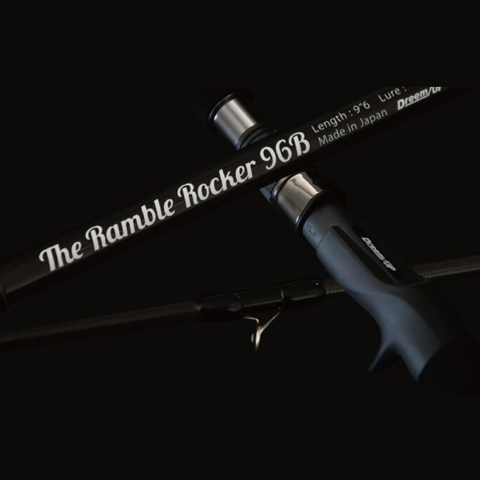 ドリームアップ The Ramble Rocker 96B (ベイトモデル) 2022年モデル