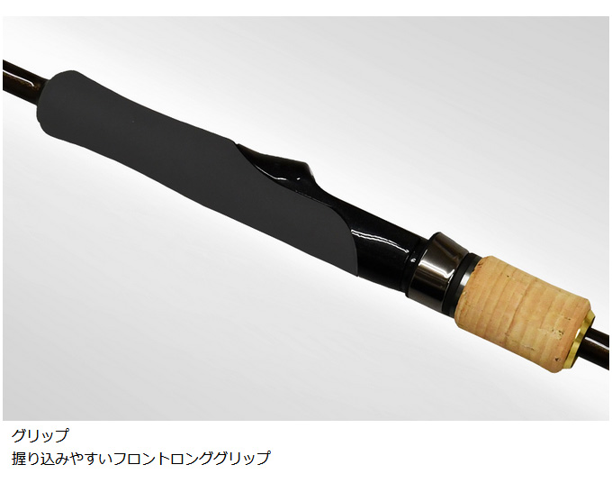 クロノ　月弓702li-r OMORIG SPEC カンジインターナショナル クロノ 月弓 702li-r (釣竿・オモリグロッド