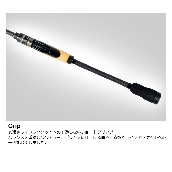 CRONO N×P-77 REVOLVER カンジインターナショナル CRONO / クロノ 釣具メーカー 売れる製品より釣れる製品を産み