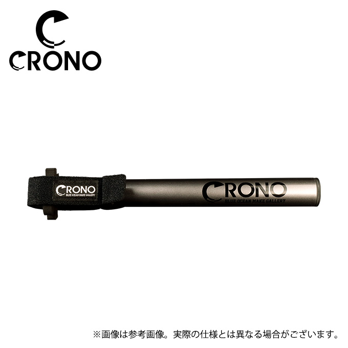 クロノ CRONO ショートギャフ 400 (#CSG03 ミラー ブラック) (エギングサポートアイテム・ランディングツール) /(5)