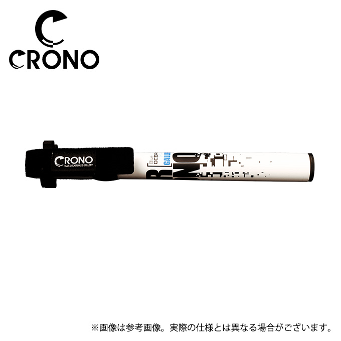 クロノ CRONO ショートギャフ 400 #CSG08 クランブル ピクセル 