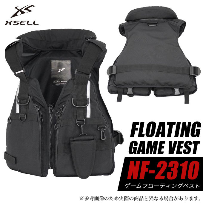 エクセル NF-2310 ゲームフローティングベスト（枕付）ブラック　/(5)