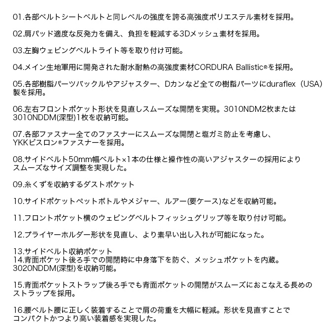 半額SALE/ 光 ポケットパッド 1枚=1PK 1枚 品番:PDA3-6 光 ポケットパッド PDA4-1≪代引不可≫