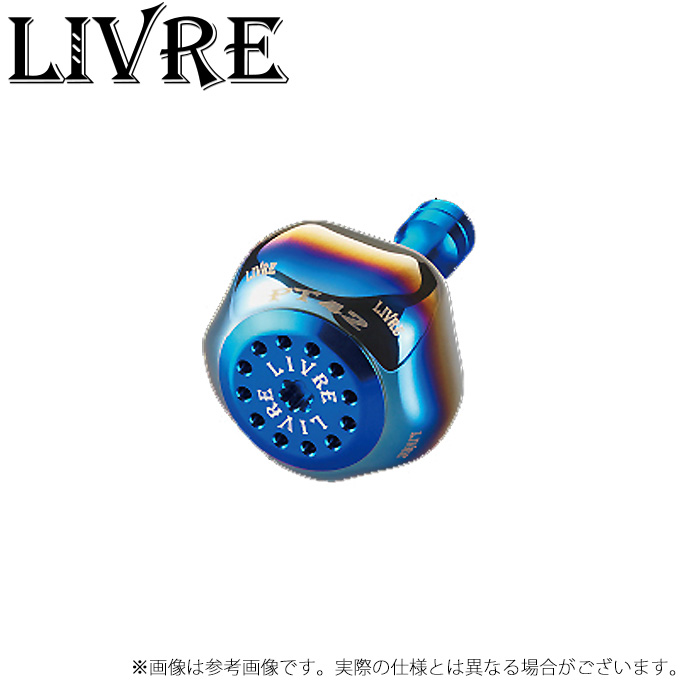 取り寄せ商品】 メガテック リブレ PT 42 (シマノB／ファイヤー