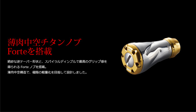 リブレ　LIVRE　スピニング　80mm　マージア　ブルー　シマノS2 リブレ LIVRE スピニング 80mm マージア ブルー シマノS2