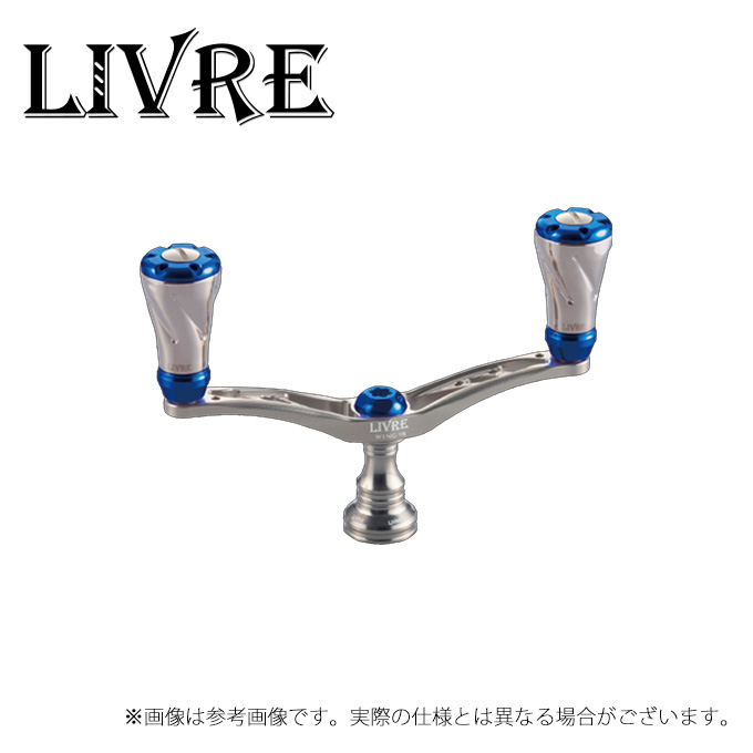 取り寄せ商品】 メガテック リブレ ウイング 98 マイナーチェンジ