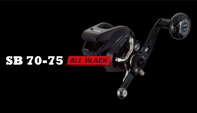 取り寄せ商品】 メガテック リブレ SB 70-75 Bシリーズ (シマノ・右