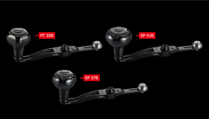取り寄せ商品】 メガテック リブレ SB 70-75 Bシリーズ (シマノ・右