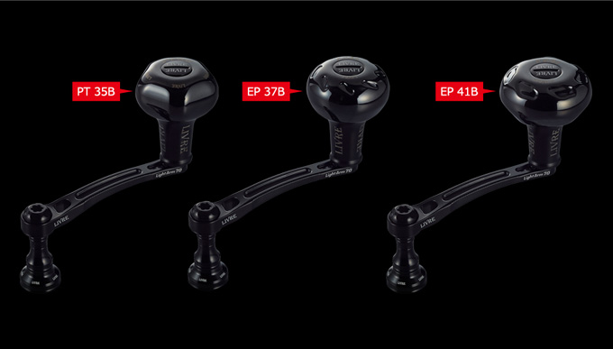 ◯リブレ　Bプロジェクト ライトアーム 70 ダイワ◯ 取り寄せ商品】 メガテック リブレ Light Arm 70 Bシリーズ (ダイワ EP