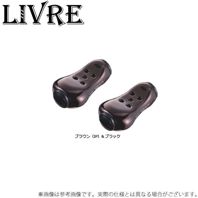 取り寄せ商品】 メガテック リブレ Feeler ノブ単体 入数：2個