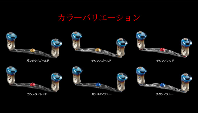取り寄せ商品】 メガテック リブレ CRANK 140 (シマノ・左) ガンメタ