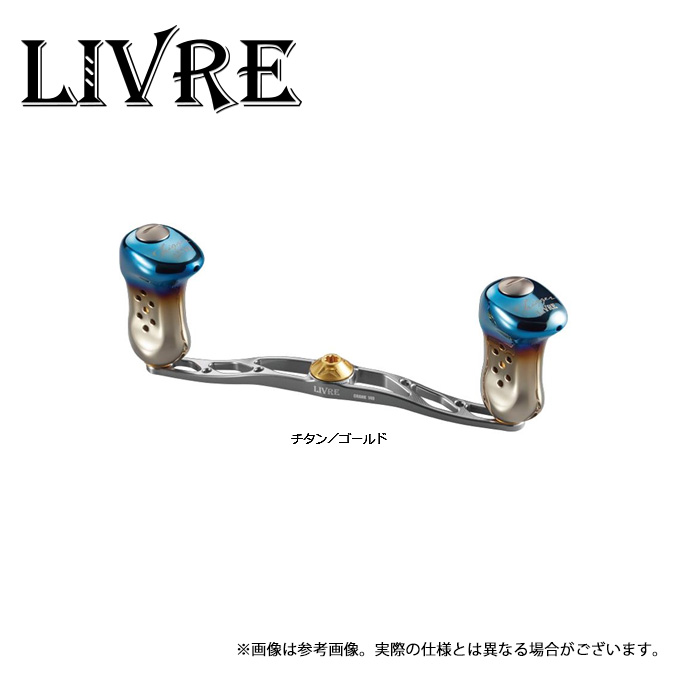 リブレ クランク140 シルバー＆ゴールド 取り寄せ商品】 メガテック リブレ CRANK 140 (ダイワ・左) チタン