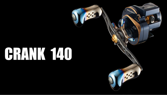 livre リブレ　クランク140 激レアカラー　キープキャスト2026 取り寄せ商品】 メガテック リブレ CRANK 140 (黒鯛工房用) ガンメタ