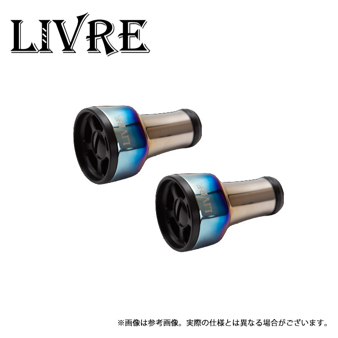 取り寄せ商品】 メガテック リブレ ff air ノブ単体Bプロ 2個