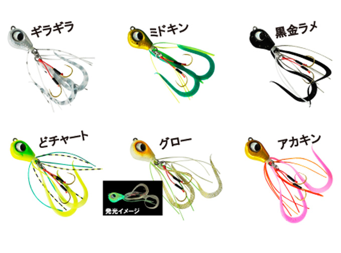 魚子ラバ　ルーディーズ　10個 4589647916364_2.jpg