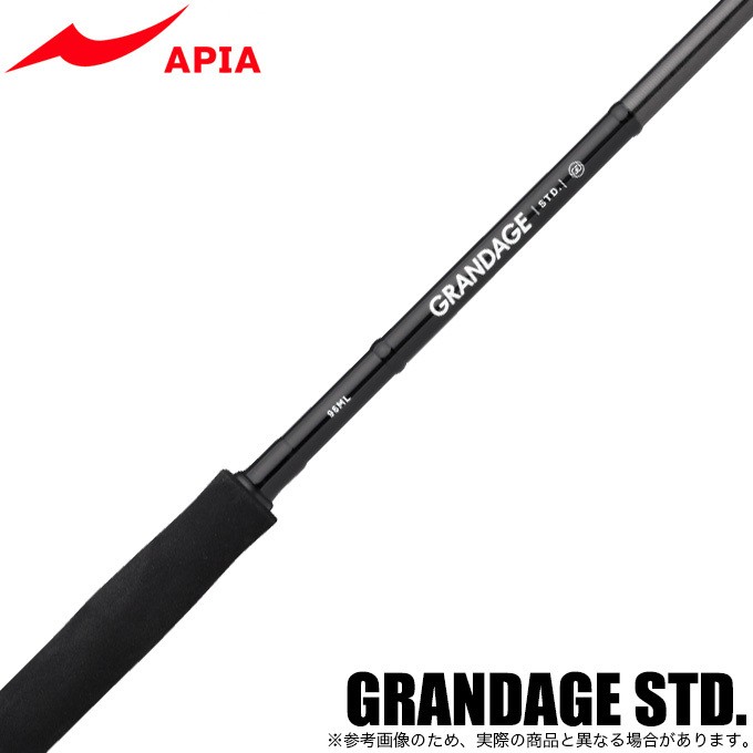 GRANDAGE C-76MH シーバスロッド GRANDAGE STD C76MH | ロッド,シーバス,GRANDAGE STD. | APIA