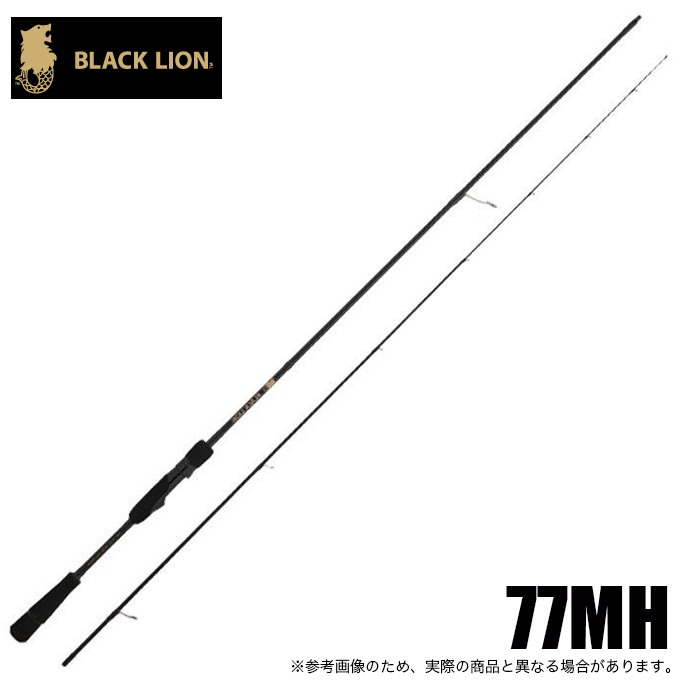 【サイズ交換OK】 エギングロッド 美品 ラーテル77 ブラックライオン - ロッド