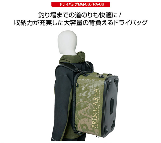 「ソフトマイクロ」バケットバッグ ユーカリグリーン 楽天市場】Calches クーラーボックス 小型 便利な小窓付き