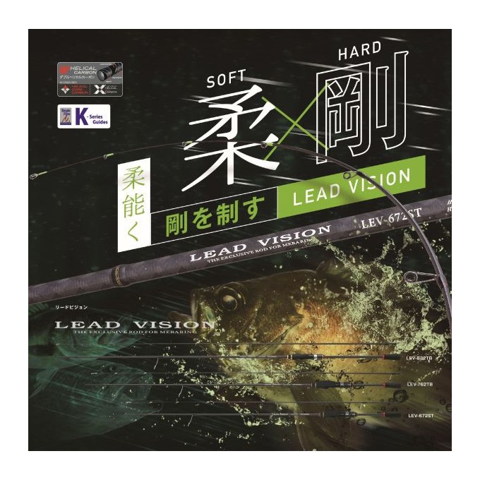 Amazon | [SLASH] リードビジョン LEAD VISION LEV-672ST