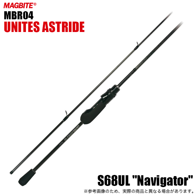マグバイト 26 MBR04 ユナイツ アストライド 68UL ナビゲーター MAGBITE（マグバイト） (5)マグバイト MBR04 ユナイツ アストライド