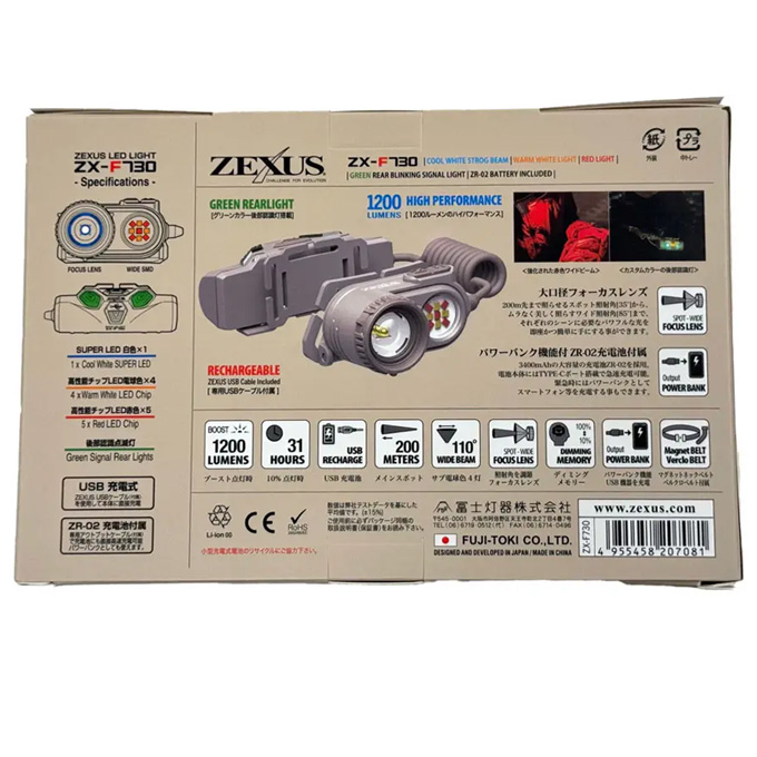 LED電球 一般電球T形 861lm（電球色相当）【斜め取付け対応