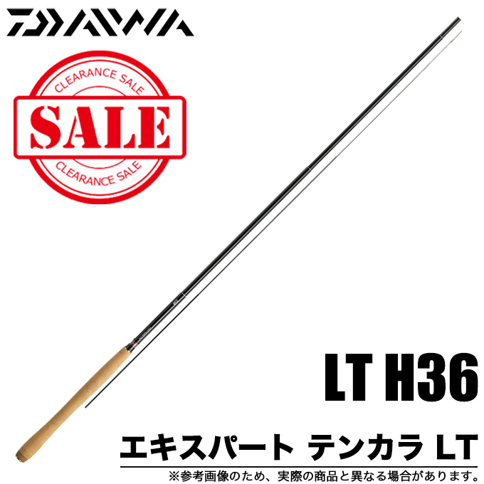 DAIWA ダイワ 渓流竿 エキスパート テンカラ LT H36 釣り竿-