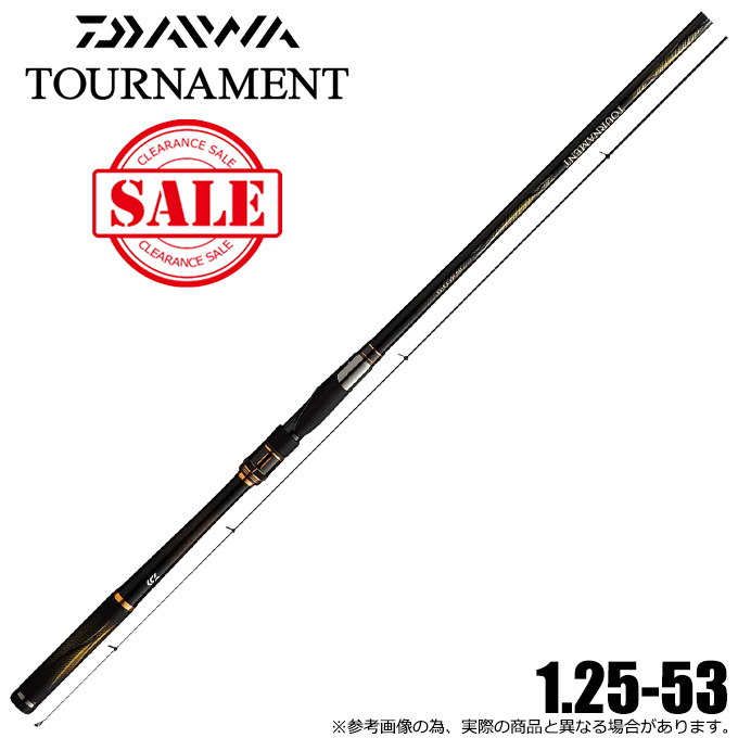 ダイワ　16トーナメントISOAGS 1.25-53と1.5-53 4960652081641.jpg