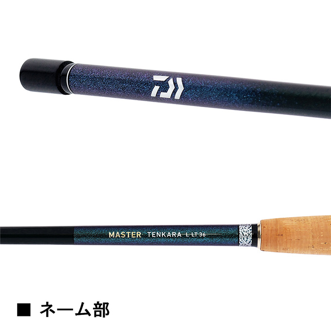 DAIWA（ダイワ） 【目玉商品】ダイワ マスター テンカラ L (LL 36