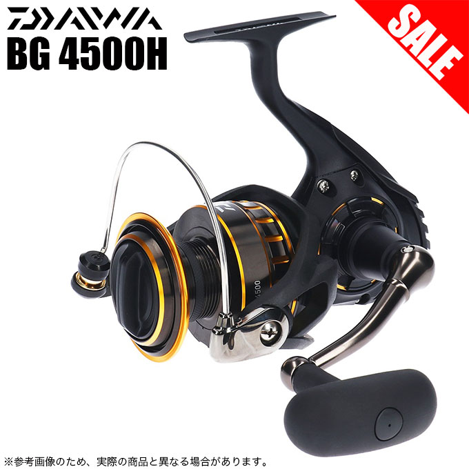 目玉商品】ダイワ 16 BG 4500H (2016年モデル) スピニングリール /(5